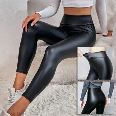 Legginsy z wysokim stanem | NEROFIT